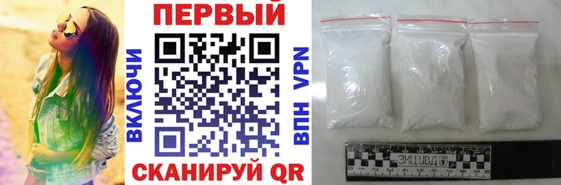 купить наркотик  hydra зеркало  Amphetamine Premium  Невинномысск 