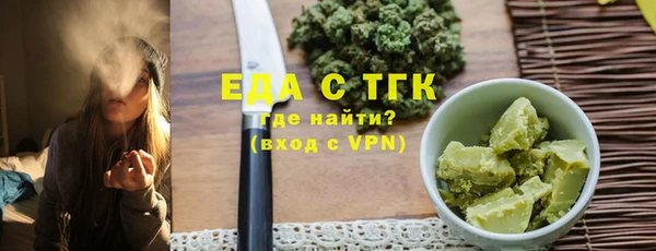 СК Верхний Тагил