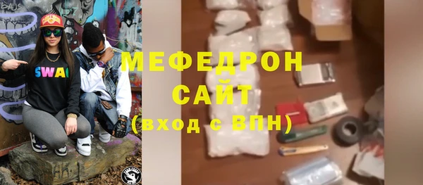 амфетамин Верея