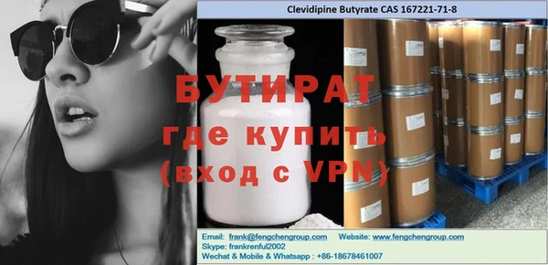 СК Верхний Тагил