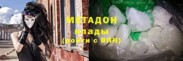 наркотики Верхнеуральск