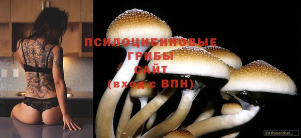 наркотики Верхнеуральск