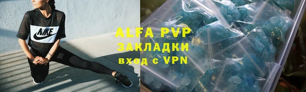 наркотики Верхнеуральск