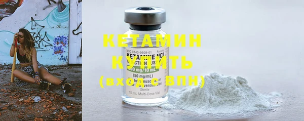 амфетамин Верея