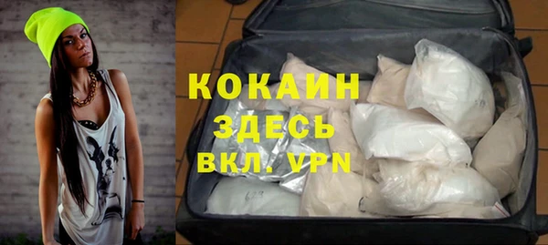 наркотики Верхнеуральск
