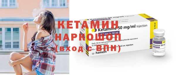 наркотики Верхнеуральск
