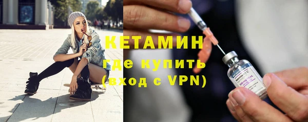 наркотики Верхнеуральск