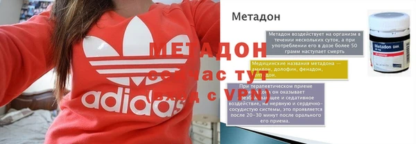наркотики Верхнеуральск