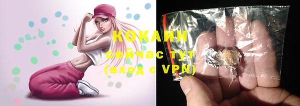 амфетамин Верея