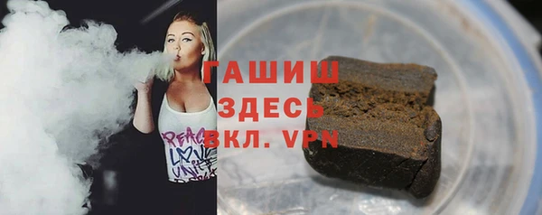 наркотики Верхнеуральск