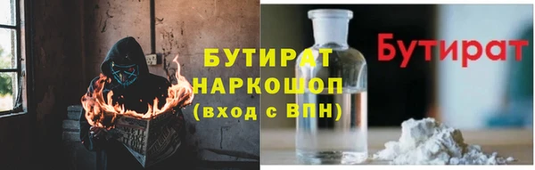 наркотики Верхнеуральск