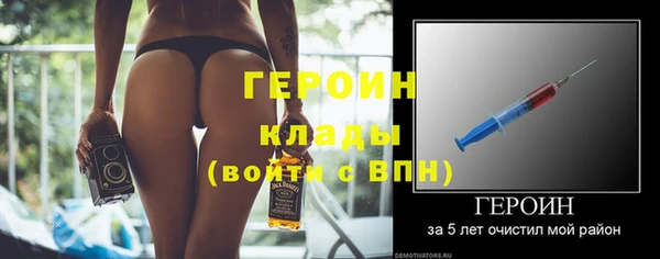 СК Верхний Тагил