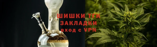 амфетамин Верея