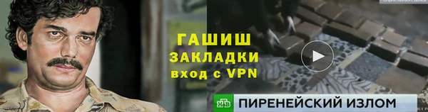 СК Верхний Тагил