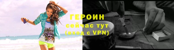 наркотики Верхнеуральск
