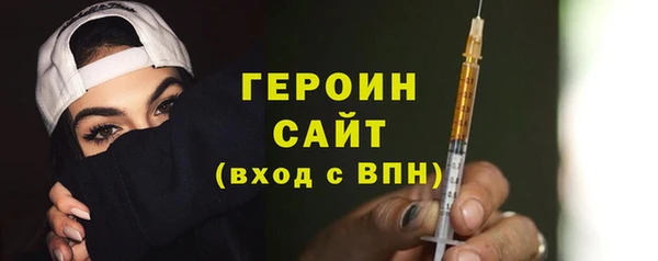 наркотики Верхнеуральск
