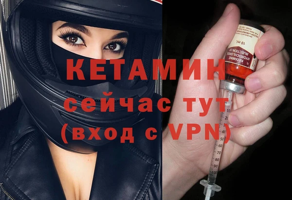 СК Верхний Тагил