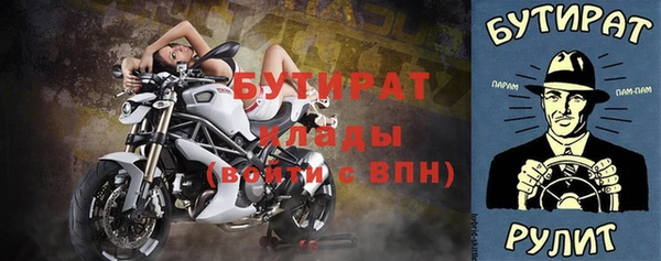 СК Верхний Тагил