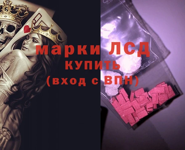 СК Верхний Тагил