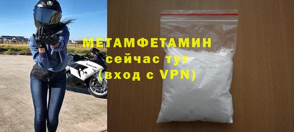 СК Верхний Тагил