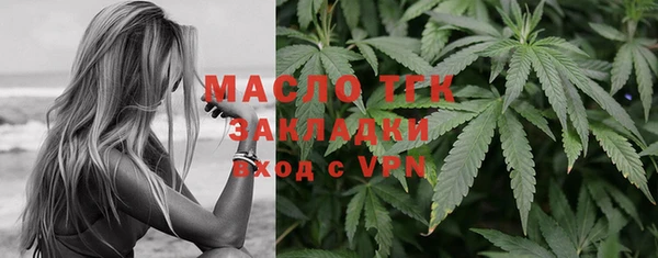 СК Верхний Тагил
