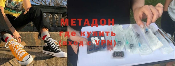 наркотики Верхнеуральск
