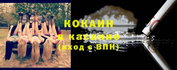 амфетамин Верея