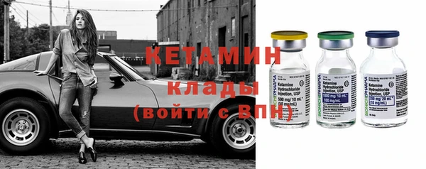 амфетамин Верея