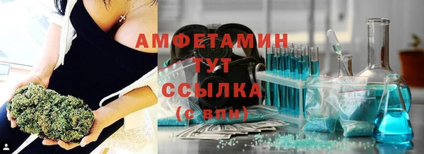 СК Верхний Тагил