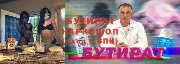 СК Верхний Тагил